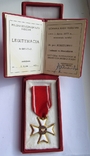 Кавалерский крест 1977 "Ордена возрождения Польши" с документом, фото №2