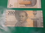 5 банкнот стран Азии, фото №3