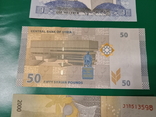 5 банкнот стран Азии, фото №8