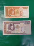 5 банкнот стран Азии, фото №10