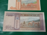 5 банкнот стран Азии, фото №13
