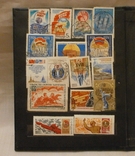 Поштові марки., фото №4