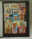 Поштові марки., фото №6