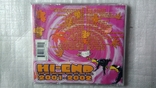 2 CD CD поп збірка HI - END (2001 - 2002), фото №3