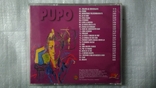 CD Компакт диск лучших песен - PUPO, фото №3