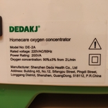 Концентратор кислорода DEDAKJ DE-2A, фото №8