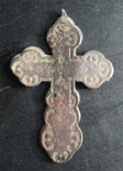 Крест (без петельки), фото №2