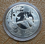 NBU Medal "Kyiv region. Hero cities: Bucha, Hostomel, Irpin" / 2022, photo number 2