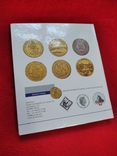 Каталог коллекция швейцарских монет и медалей Раритет в золоте 2021, фото №4