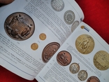 Каталог коллекция швейцарских монет и медалей Раритет в золоте 2021, фото №6