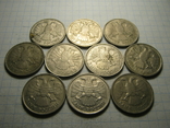 20 рублей 1992г. 10шт.01., фото №5