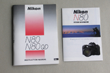 Інструкція до фотоапарату NIKON F80/ F80QD +, фото №2