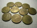 50 рублей 1993г.10шт.05., фото №5