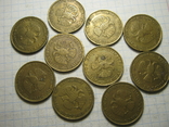 50 рублей 1993г.10шт.06., фото №3