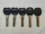 Keys (5pcs.), photo number 2