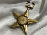 Бронзова зірка Bronze Star США іменна, фото №5