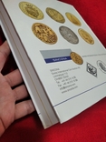 Каталог старинных мировых и швейцарских монет медалей банкнот Аукцион слитков 2022, фото №3