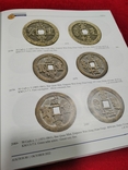 Каталог старинных мировых и швейцарских монет медалей банкнот Аукцион слитков 2022, фото №4