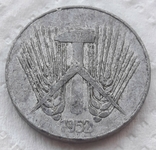 Germany, East Germany, 10 pfennigs, 1952, photo number 3
