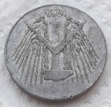 Germany, East Germany, 10 pfennigs, 1952, photo number 5