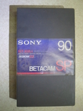 Касета видео Betacam Sony профессиональная, большая., фото №2