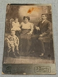 Фото. Семейный портрет. 1912г., фото №3