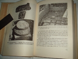 Карышковский,Клейман.Тира.Историко-археологич.очерк,Одеса,1994г.тир.200экз.На англ.языке., фото №9