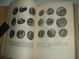 Карышковский,Клейман.Тира.Историко-археологич.очерк,Одеса,1994г.тир.200экз.На англ.языке., фото №10