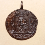 Дукач-медальон : Икона Богородицы/Елизавета. Фото., фото №6