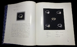 2002 Русские ювелирные украшения, Перстни, серьги Большая тяжелая книга глянцевые страницы, фото №7