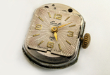 Часы Слава калибр 1600, фото №5