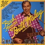 5 шт. Винил пластинка - Bill Haley - Vinyl 5 LP, фото №5