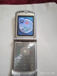 Motorola Razr V3, photo number 7