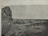 К 4.7.Дореволюционная фототипия 1906 г Нил в области второго порога, фото №5