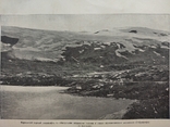 К 4.7.Дореволюционная фототипия 1906 г Горный ландшафт, фото №5