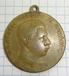 Медаль, Румыния,, фото №3