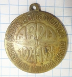 Медаль, Румыния,, фото №6