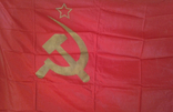 Новий (з етикеткою) Державний Прапор СРСР., фото №3