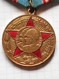 Медаль 50 лет вооруженных сил СССР з посвідченням, фото №5