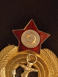 Кокарда советского офицера ВМФ., фото №6