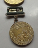 Медали советские разные, фото №4