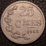 Люксембург 25 сантимов 1963, фото №2