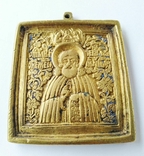 Икона Святой Сергий Радонежский, фото №3