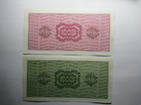 Дорожні чеки СРСР 20 та 50 рублів 1974, фото №8