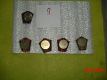 Медали, фото №3