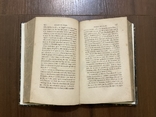 Париж 1822 Подорож до Швейцарії Прижиттєве видання гравюра, фото №8