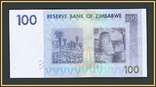 Зимбабве 100 долларов 2007 P-69 (69a), фото №3
