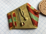 Медаль за доблестный труд в ВОВ 1941-1945гг. колодка латунь, фото №5