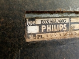 Радіо PHILIPS, модель B3X96A/00G, фото №3