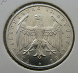 3 марки 1922, фото №5
